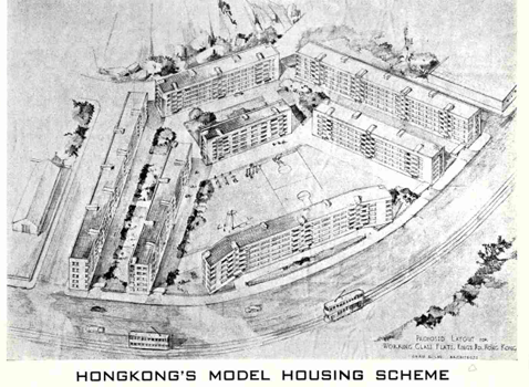 模範邨 (圖片來源：Hong Kong & Far East Builder Vol.1 No.5, 1950)
