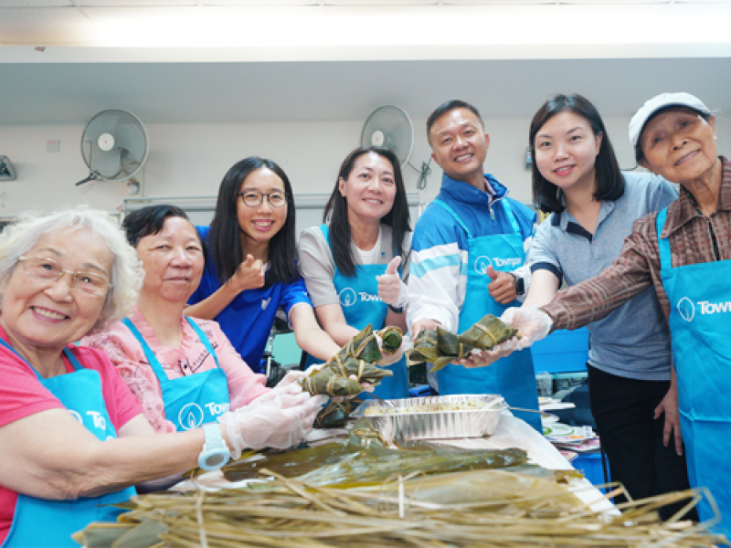 攜手煤氣公司為「留港長者」舉辦包糉活動